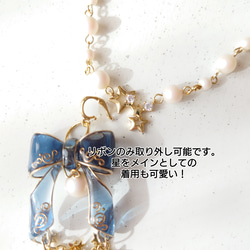 予約販売　Ange au ruban＊CLEAR×GOLD ネックレス 8枚目の画像