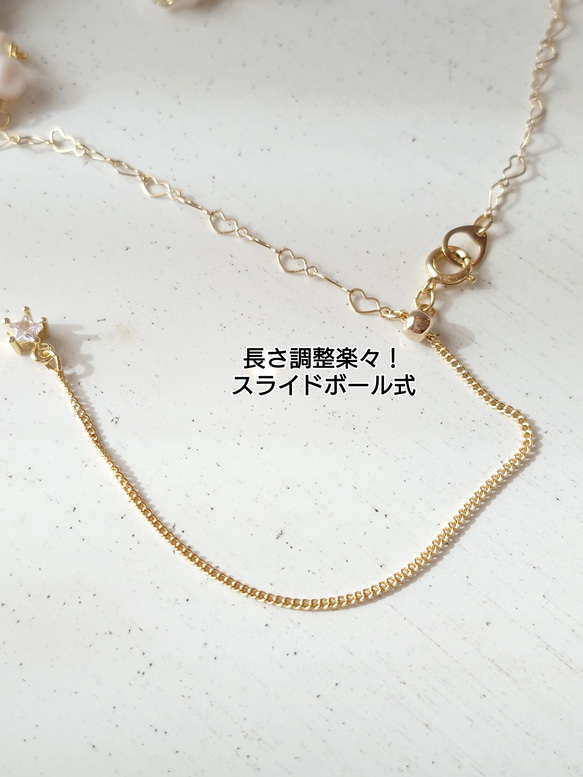 予約販売　Ange au ruban＊CLEAR×GOLD ネックレス 5枚目の画像