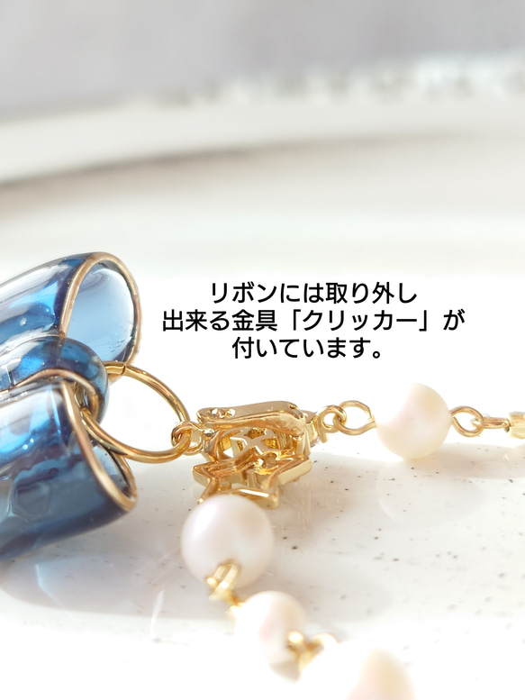 予約販売　Ange au ruban＊CLEAR×GOLD ネックレス 7枚目の画像