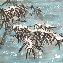 『雪持笹』  墨絵・水墨画・墨彩画  絵画　縁起もの  52.5ｘ37.5cm  インテリア　モダン壁掛け　原画　アート 9枚目の画像