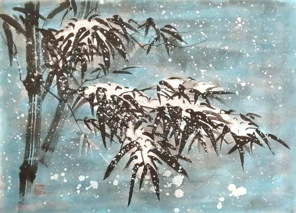 『雪持笹』  墨絵・水墨画・墨彩画  絵画　縁起もの  52.5ｘ37.5cm  インテリア　モダン壁掛け　原画　アート 9枚目の画像