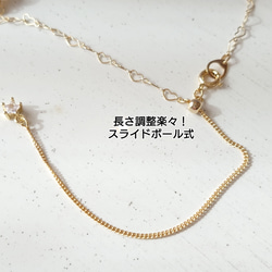 予約販売　Ange au ruban＊NAVY×GOLD ネックレス 5枚目の画像