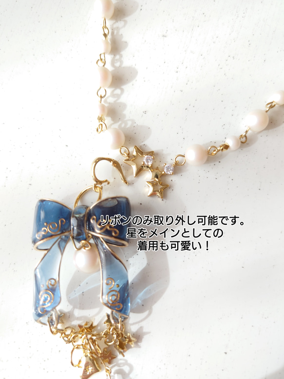 予約販売　Ange au ruban＊NAVY×GOLD ネックレス 8枚目の画像