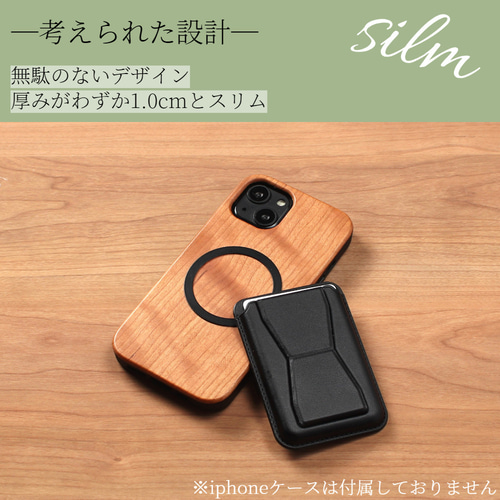 マグセーフ カード収納 レザー マグネット iphone ケース 15 14