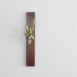 Wall flower 木の壁掛け一輪挿し〜 Spring Walnut green〜 一輪挿し