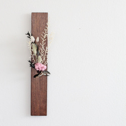 【春限定】Wall flower 木の壁掛け一輪挿し〜Walnut pink〜 1枚目の画像