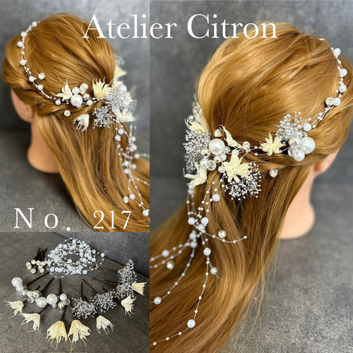 ヘッドドレス 髪飾り ウェディング 卒業式 成人式 可愛い 紫陽花 ヘッドドレス 髪飾り ウェディング 卒業式 成人式 可愛い 紫陽花