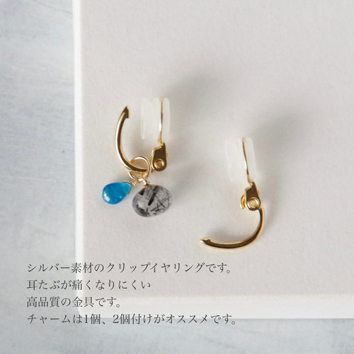 14kgf *グリーンアメジスト×アメトリン×グランディディエライト ピアス