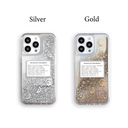 月の満ち欠け グリッターケース iPhoneケース スノーボール iPhone