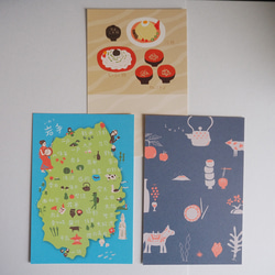 ポストカード＊岩手3種 ポストカード きくち ゆき｛眠る月