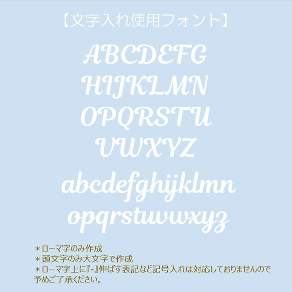 ９点セット　名入れ＆選べる　ハワイアン　ベビーギフト （クジラ柄）／　出産祝い　スタイ　デニム　海　おむつケーキ 9枚目の画像