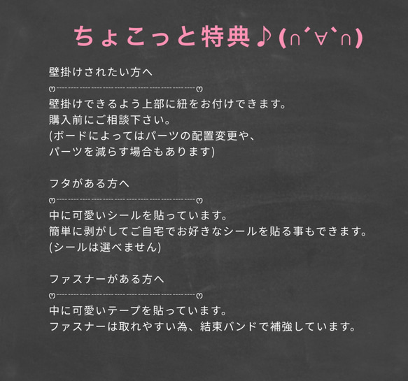 ビジーボード くまver.  Lサイズ 9枚目の画像