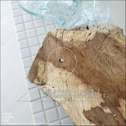 硝子フラワーベースwall/02 花瓶 プリミティブガラスベース 壁掛け 一輪挿し 吹きガラス 手づくり 無垢材 自然 9枚目の画像
