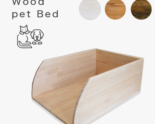 【ねこちゃんさん専用】ナチュラルウッド　ハイチェスト Amazon.co.jp: ヤマソロ ペットベッド 猫ちぐら風 キャット