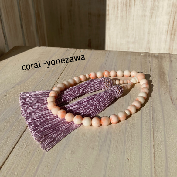 ピンク珊瑚　片手念珠　数珠　美品 ピンク珊瑚.片手念珠〜大切なお道具〜 その他アクセサリー