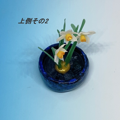 Amazon.co.jp: 雪華 茶道 七事式 女桑 香盆 セット 且座 聞き