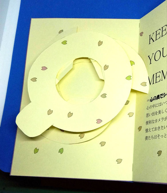 記念品に添えるカード　「心の奥でシャッターを」　シャッター型メッセージポップカード　無脚色 4枚目の画像