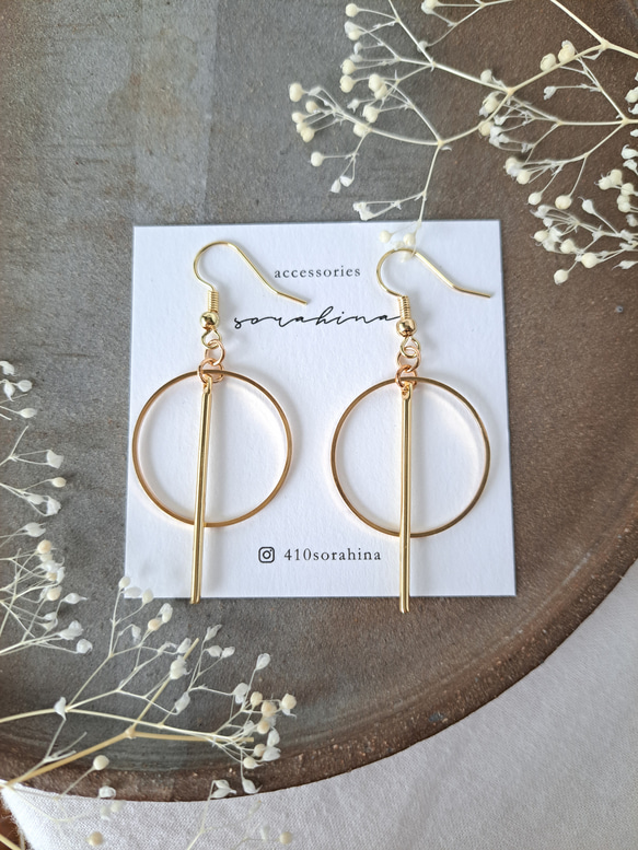 ✔stcat風大振り アンティーク♡ピアス　　　　　　イヤリング ☆b再販！ 『 スタイリッシュ - stylish - 』 ゆらゆら揺れる