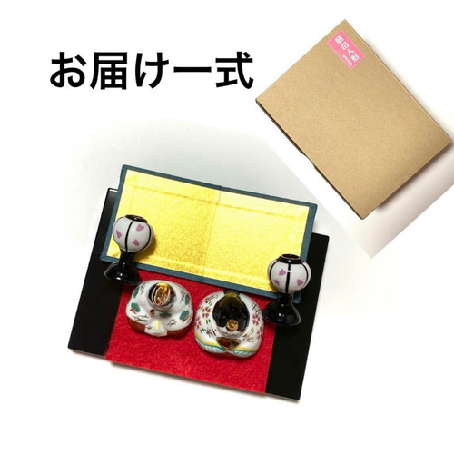 可愛い陶器のお雛様 ぼんぼり、金屏風 睦み雛 ミニ 初節句