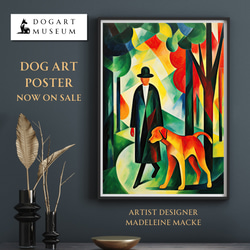 【公園の午後 - ラブラドールレトリバー犬 No.3】モダン 現代アートポスター 犬の絵 犬の絵画 犬のイラスト 1枚目の画像