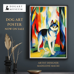 【公園の午後 - シベリアンハスキー犬 No.1】モダン 現代アートポスター 犬の絵 犬の絵画 犬のイラスト 1枚目の画像