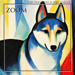【公園の午後 - シベリアンハスキー犬 No.1】モダン 現代アートポスター 犬の絵 犬の絵画 犬のイラスト 3枚目の画像
