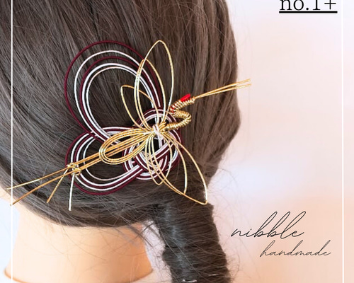 creema限定クーポン】水引 つる 豪華 髪飾り ショートOK ボブ 前撮り