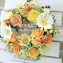 りりークレイフラワー 8個セット りりークレイフラワー 8個セット