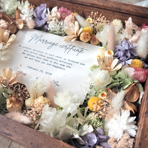 花嫁修業 サイン(角に傷あり)　ファンタズマゴリア　おまけ付き 0402b0aca456b7eef02df6c90e4aa3