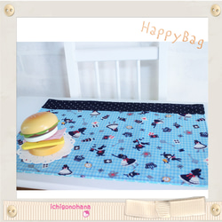 ●HappyBag●お弁当袋３点セット『アリスダイヤ・ブルー』6429.6433　ランチョンマットＳサイズ 4枚目の画像