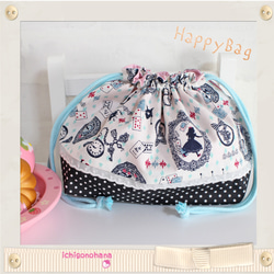 ●HappyBag●お弁当袋３点セット『アリスダイヤ・ブルー』6429.6433　ランチョンマットＳサイズ 2枚目の画像