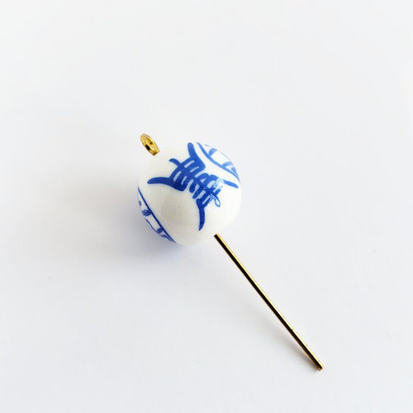 10個 陶器 漢字 双喜紋 セラミック ビーズ/白 青【約12㎜】 (taiB-221） アジアン 中華 チャイナ 3枚目の画像