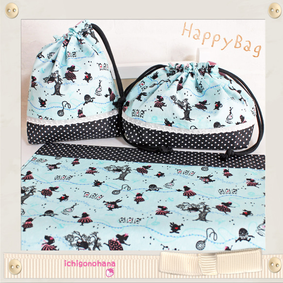 my closet様 完成品ご確認ページ☺︎お弁当袋 コップ袋 ランチョンマット