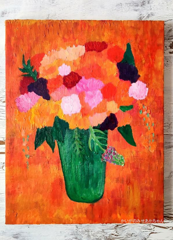 原画「花瓶の花２」F6・油彩 3枚目の画像