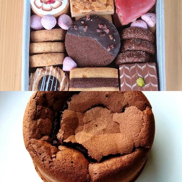 バレンタインクッキー缶とガトーショコラ詰め合わせ 焼き菓子
