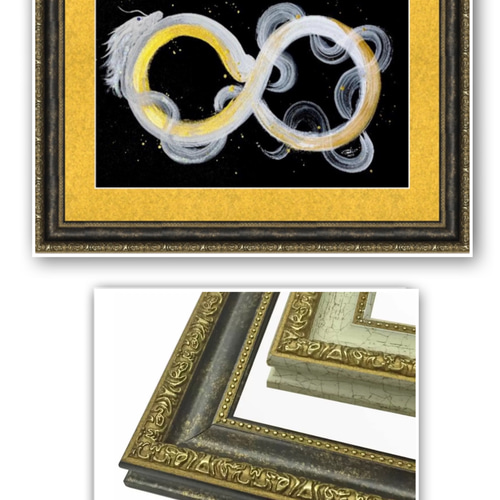 一点もの】【無限龍#7】【龍画A3原作】龍x♾x8をコラボさせたラッキー