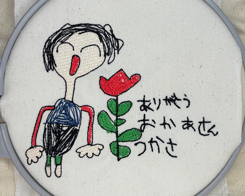 刺繍タオル＋刺繍フレーム】子どもが描いた絵を刺繍に再現！送料無料