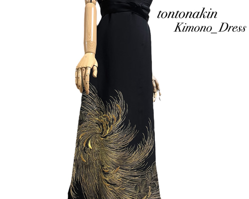 送料無料 着物 リメイク 留袖 菊 金彩 ロングドレス 結婚式 パーティ