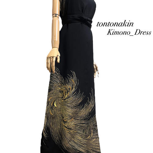 送料無料 着物 リメイク 留袖 菊 金彩 ロングドレス 結婚式 パーティ