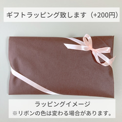 春夏のお出かけに♪正絹絽の生地を使った着物にも洋服にも合うミニバッグ 11枚目の画像