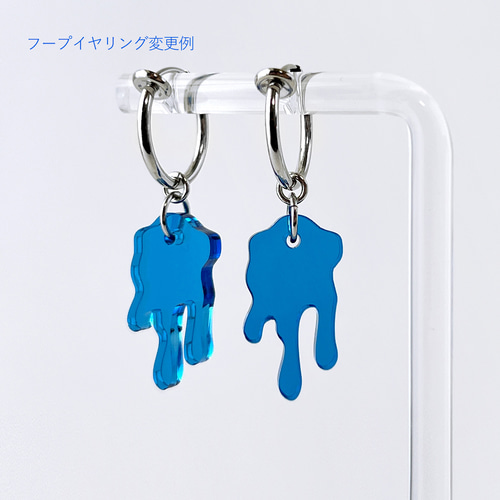 melt blue】ピアス・イヤリング｜｜｜アクリルアクセサリー｜メンズ