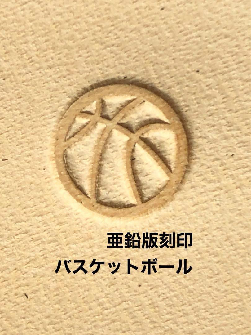 お花と蝶❤️和風❤️レザークラフト❤️亜鉛版刻印 お花と蝶️和風️レザークラフト️亜鉛版刻印