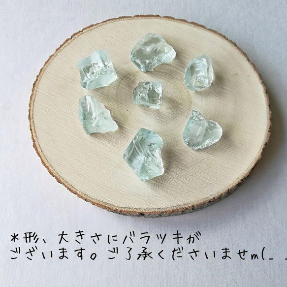 アクアマリン ラフロックネックレス 3月誕生石 天然石 スカイブルー 原石風 6枚目の画像