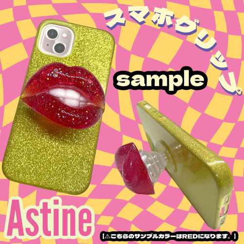 スマホグリップ ピンクグレープフルーツ 新品未使用 スマホグリップ