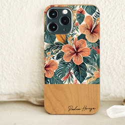 天然木♡名入れ♪ハイビスカスガーデン iPhoneケース レトロ  ハワイ 花 フラワー 1枚目の画像