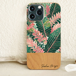 天然木♡名入れ♪春色 ボタニカル iPhoneケース ROYAL PINK HAWAII ピンク 観葉植物 1枚目の画像