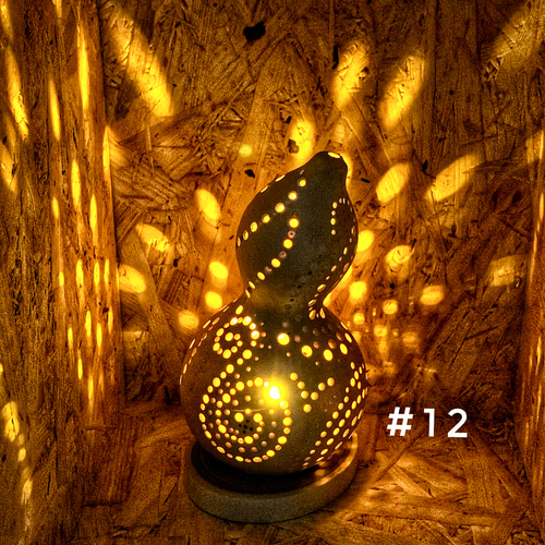 ひょうたんランプ#12/おしゃれ/プレゼント/照明 スタンドライト
