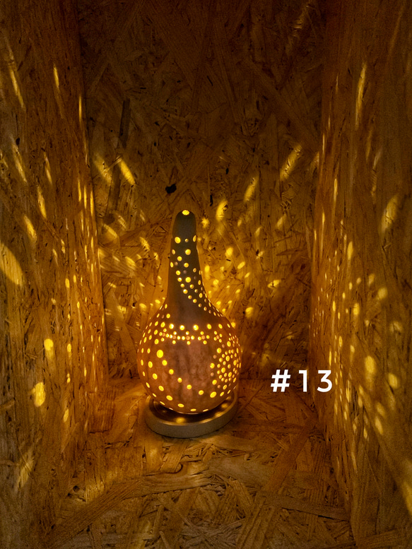 ひょうたんランプ#13/おしゃれ/卓上ランプ/照明 2枚目の画像