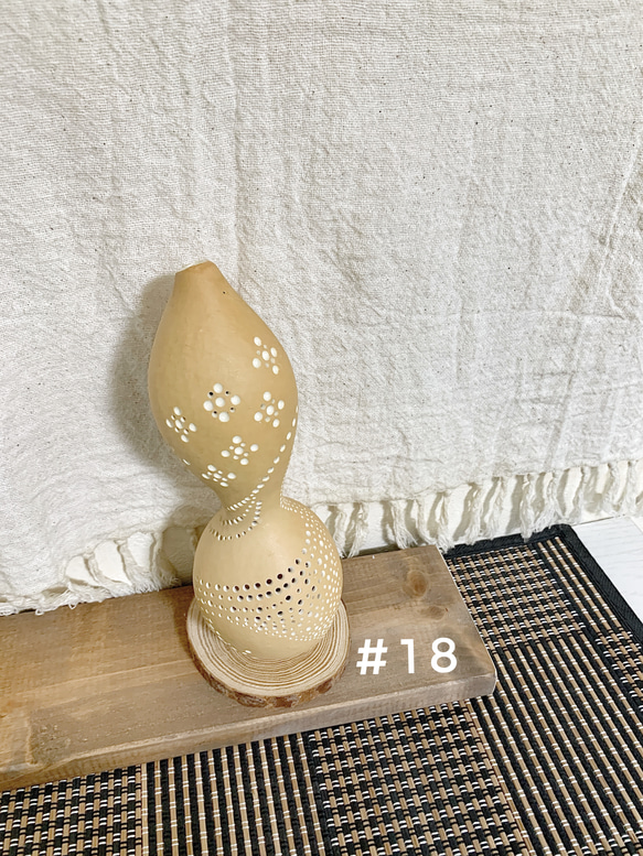 ひょうたんランプ#18/卓上照明/おしゃれ/ヨガ 6枚目の画像