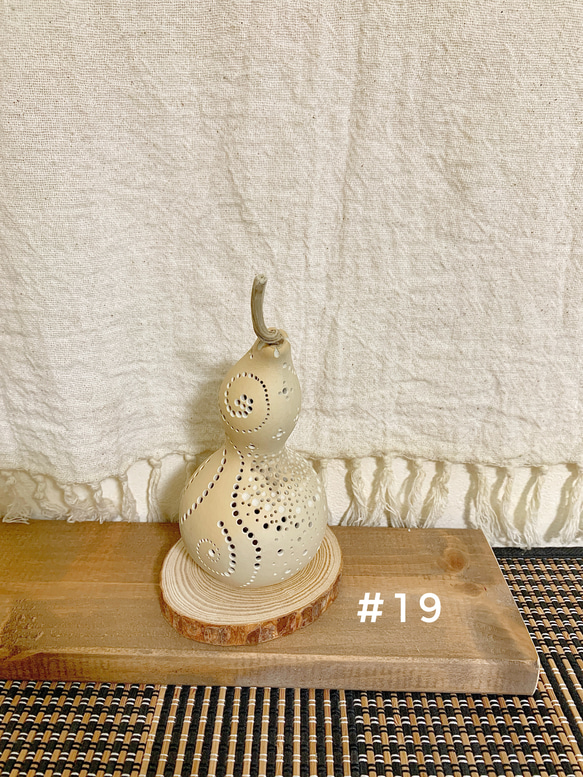 ひょうたんランプ#19/卓上照明/おしゃれ/プレゼント 5枚目の画像